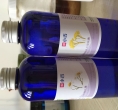小香的永久花纯露