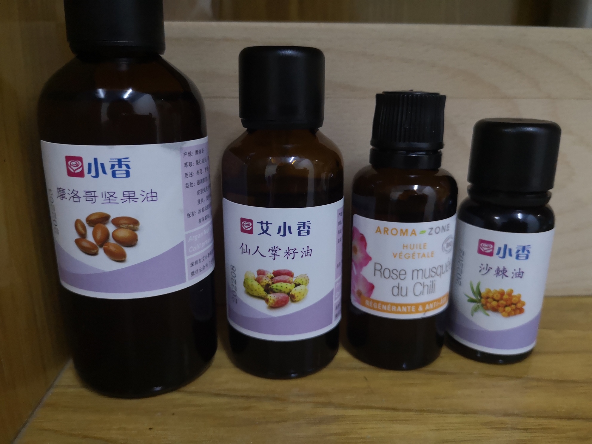 处女贴，献给了小香的仙人掌籽油，用了复配修复眼霜后忍不住回购