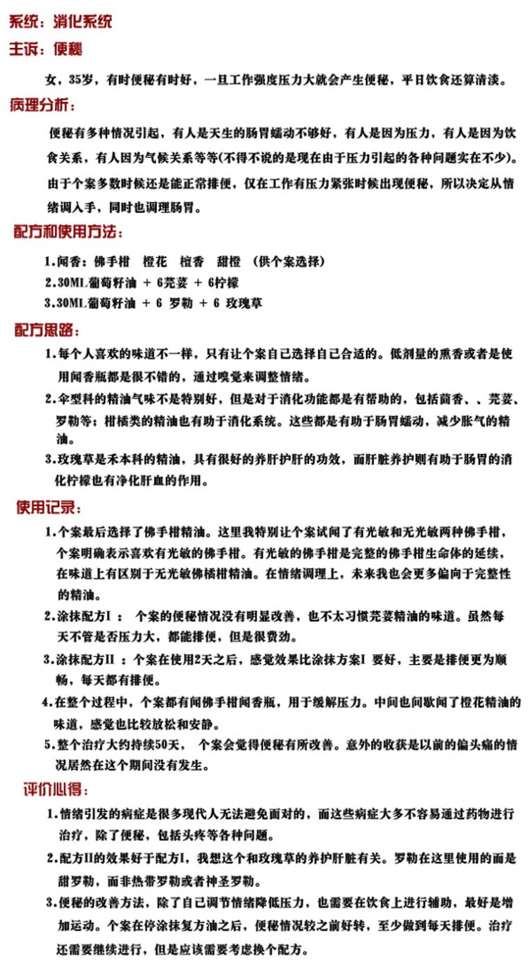 121328qkzddcyrmzddn08y.jpg