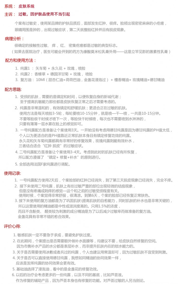 7faf53cfgde28e9e02717&amp;690.jpg