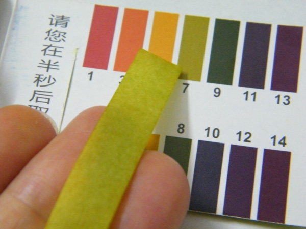 祛痘洁面4（不含logo）.jpg