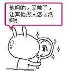 u=2204695003,428352288&amp;fm=23&amp;gp=0.jpg