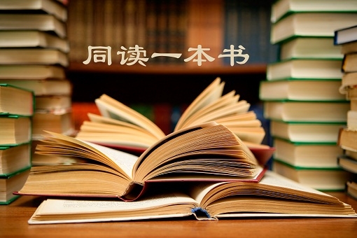 芳香疗法推荐书籍