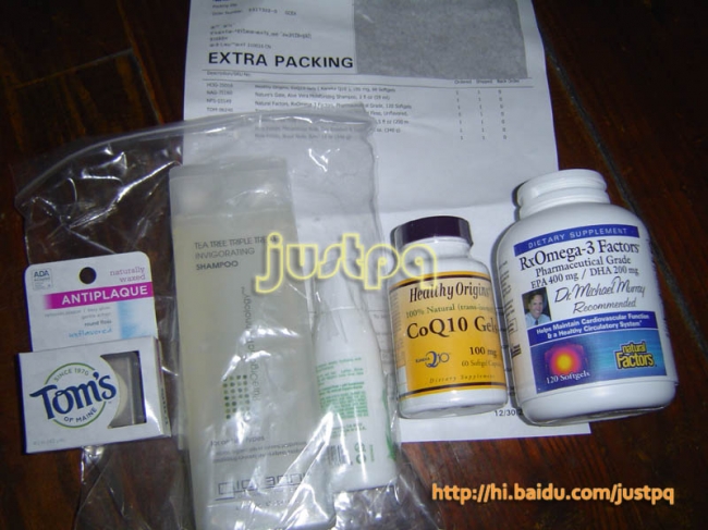 非常方便的美国购物网站iherb (有机护肤，精油芳疗....对于担心英文问题的童鞋们，...