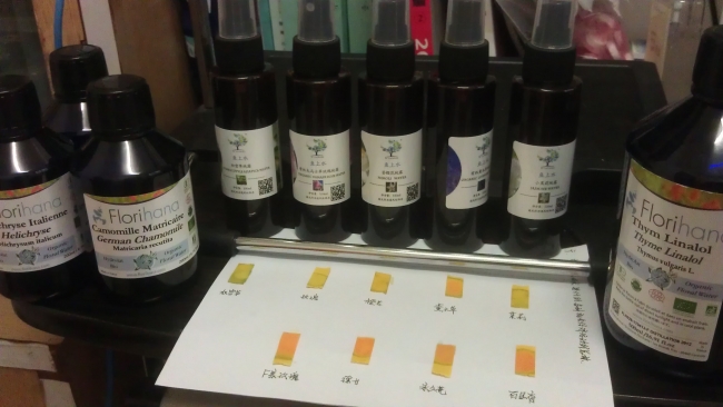 前排的是我在f家买的，后排是新买的