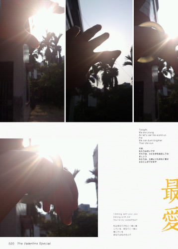 pt2014_04_17_08_43_48.jpg