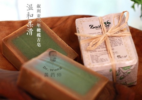 第一次真正用橄榄油皂的体验