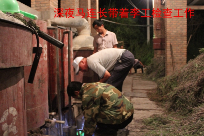 IMG_9997 副本.jpg