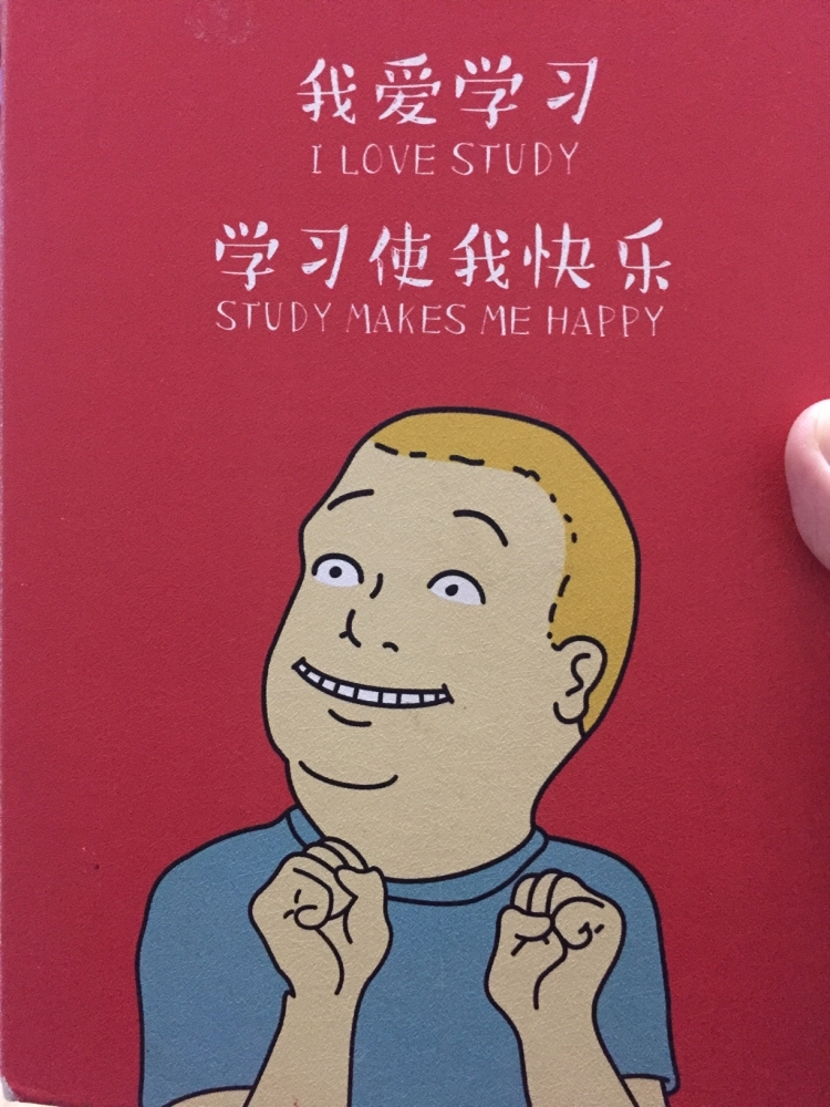 1575103320697328916.jpg