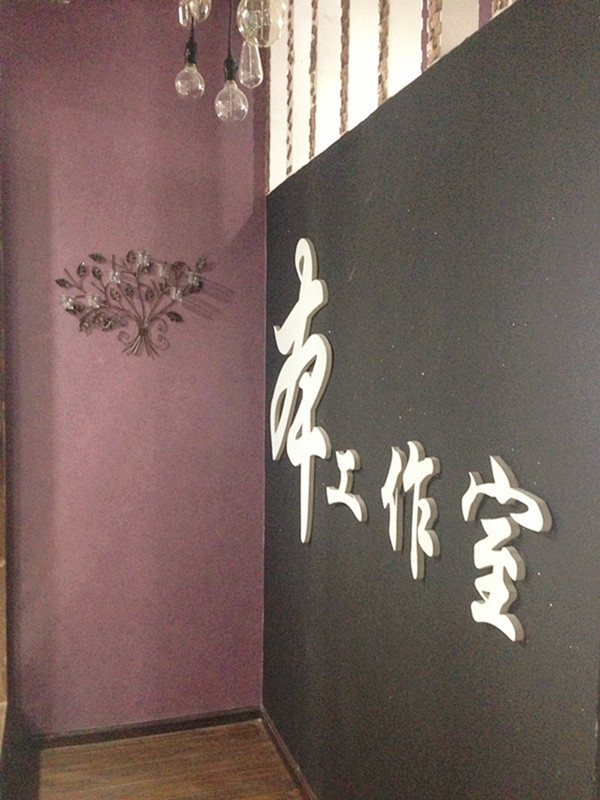 IMG_1966_副本_副本.jpg