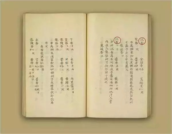 1581835779063289_12.jpg