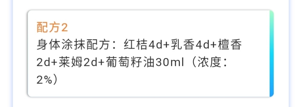 1582033903709304_469.jpg