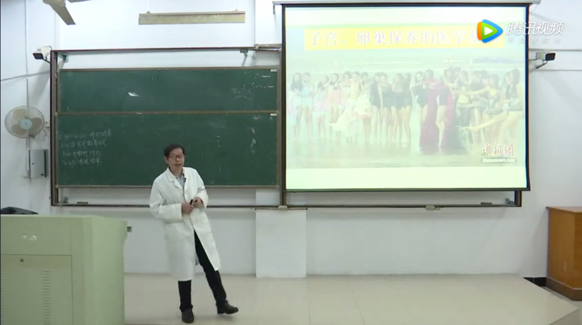 微信图片_20200229110353.png