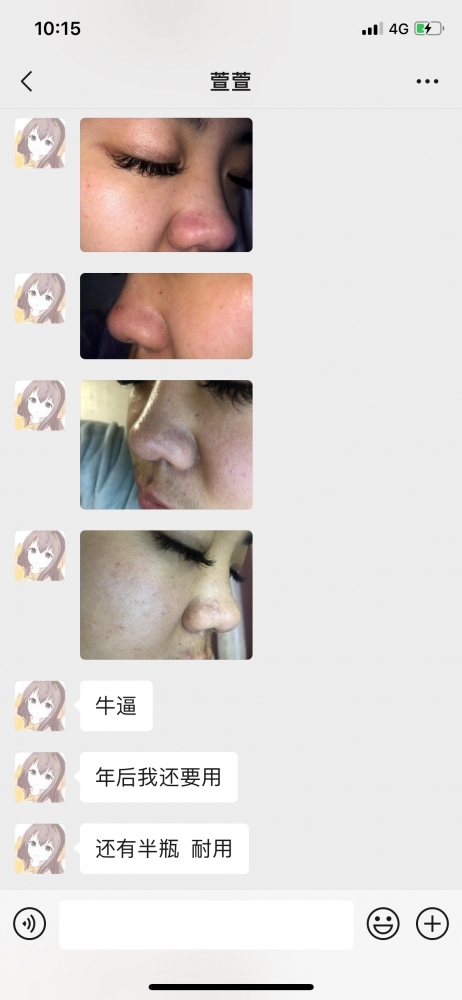1579443540286070951.jpg