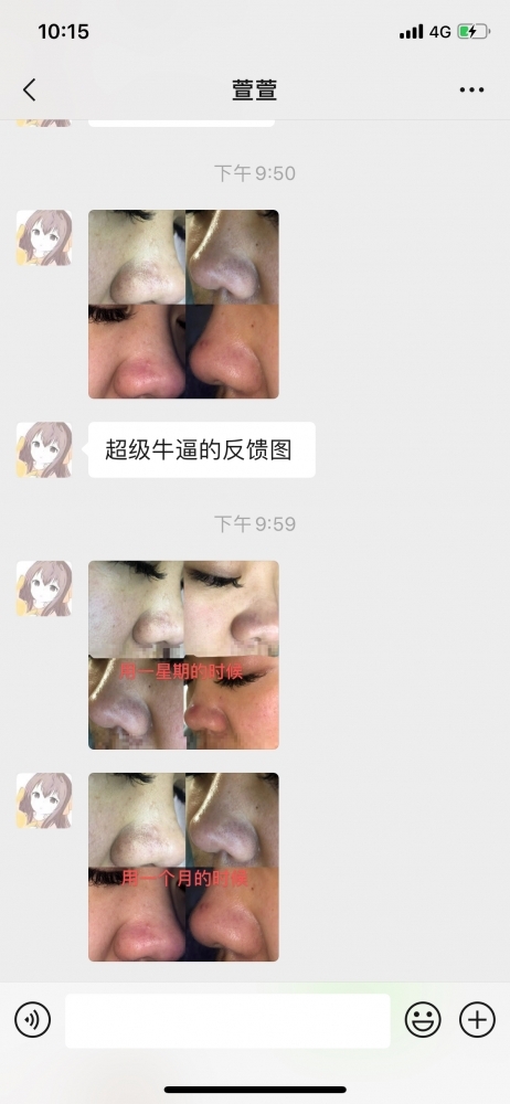 1579443540733094339.jpg