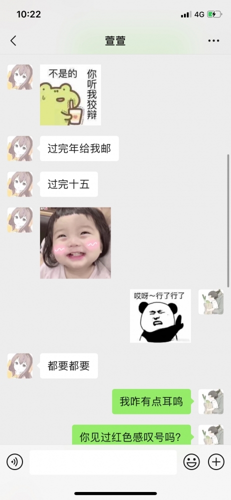 1579443783042454930.jpg