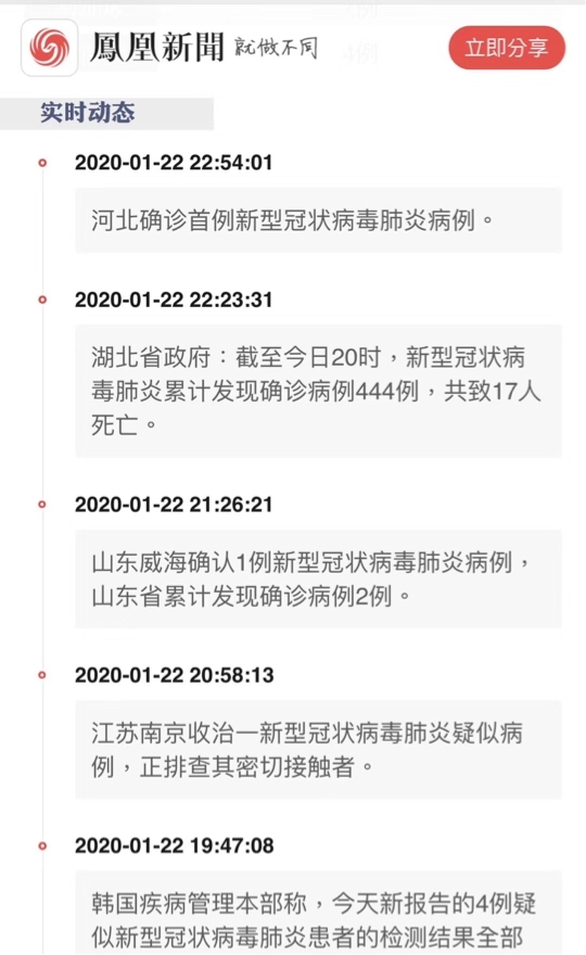 1579740414710253113.jpg
