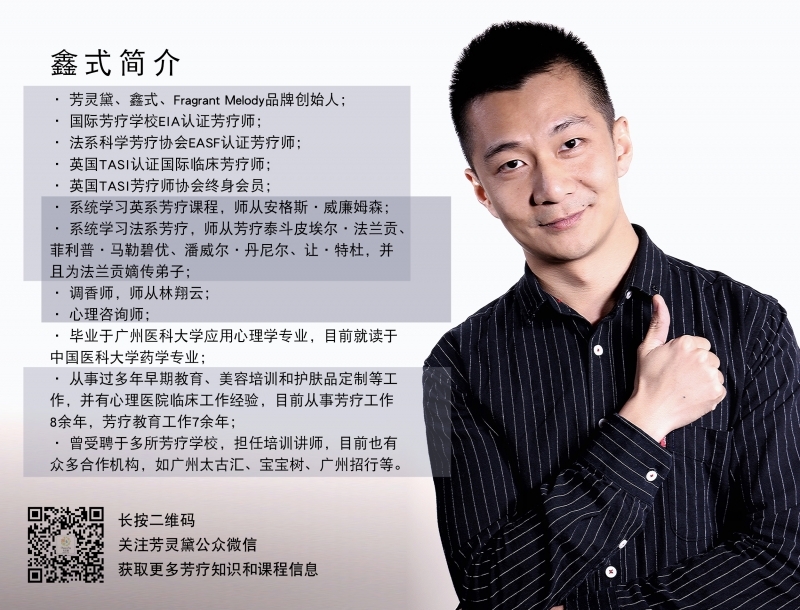 介绍.jpg