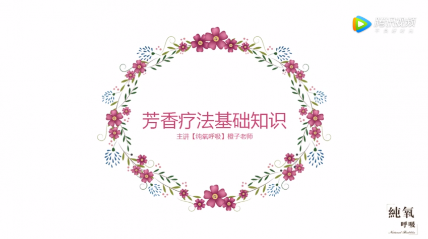 微信图片_20200303143825.png