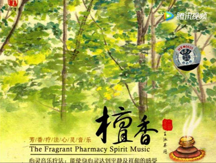 微信图片_20200304111204.png