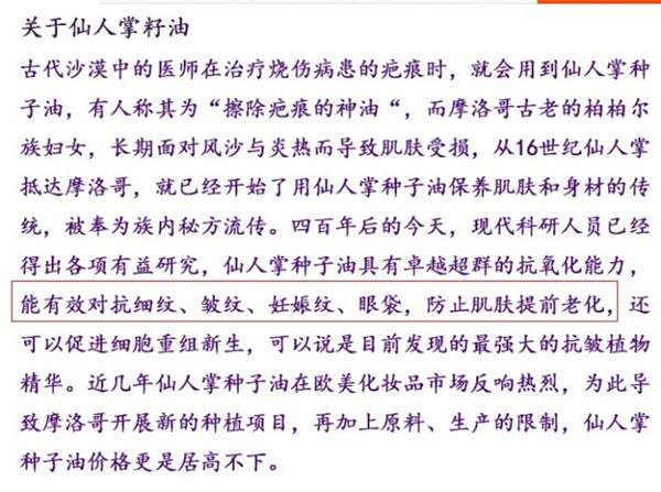 仙2.jpg