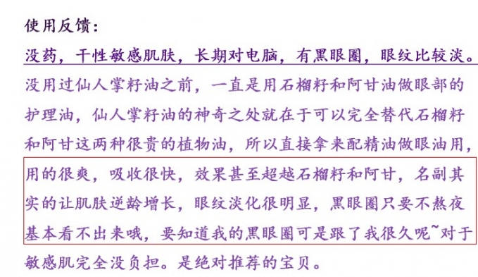 仙3.jpg