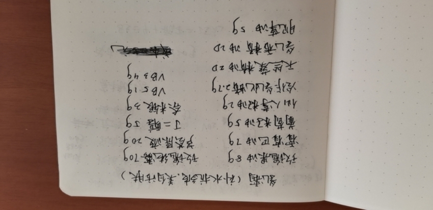 1583381003355481_76.jpg
