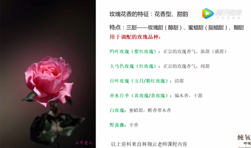 微信图片_20200305144712.png