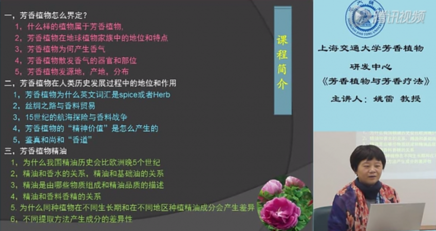 微信图片_20200307135435.png