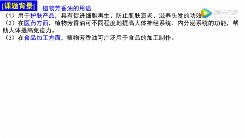 微信图片_20200307135611.png