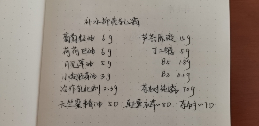 1583891732731280_122.jpg