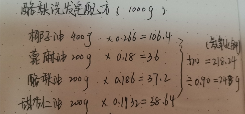 1585102415221297_614.jpg