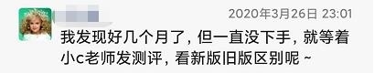 微信图片编辑_20200329153212.jpg