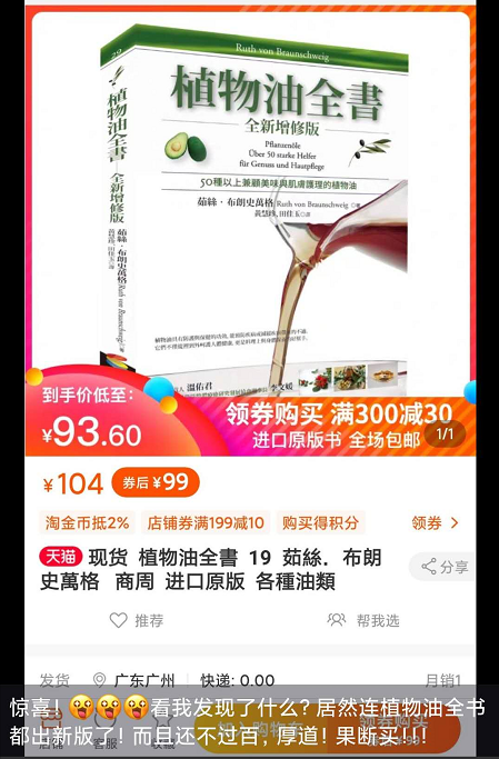 微信图片_20200329152922.png