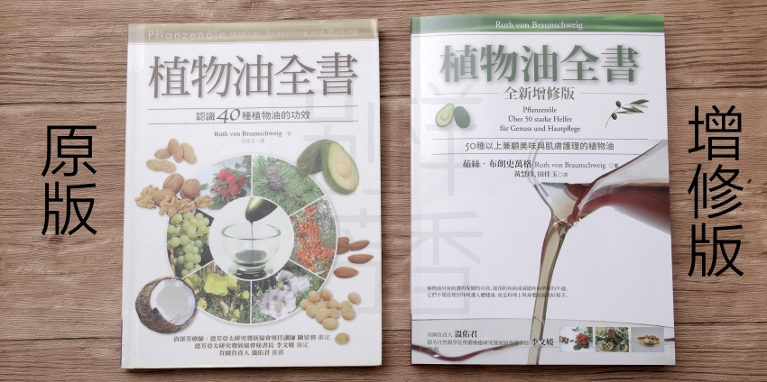 封面对比.jpg
