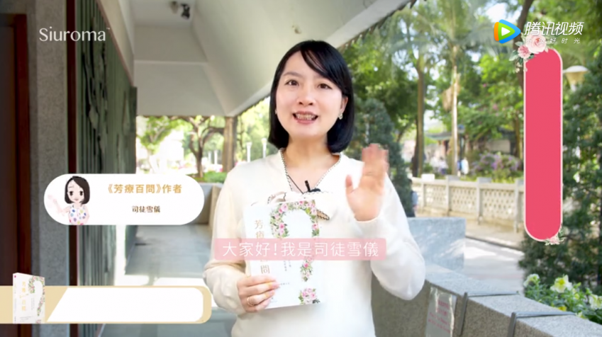 微信图片_20200319142718.png