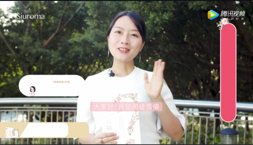微信图片_20200319143140.png