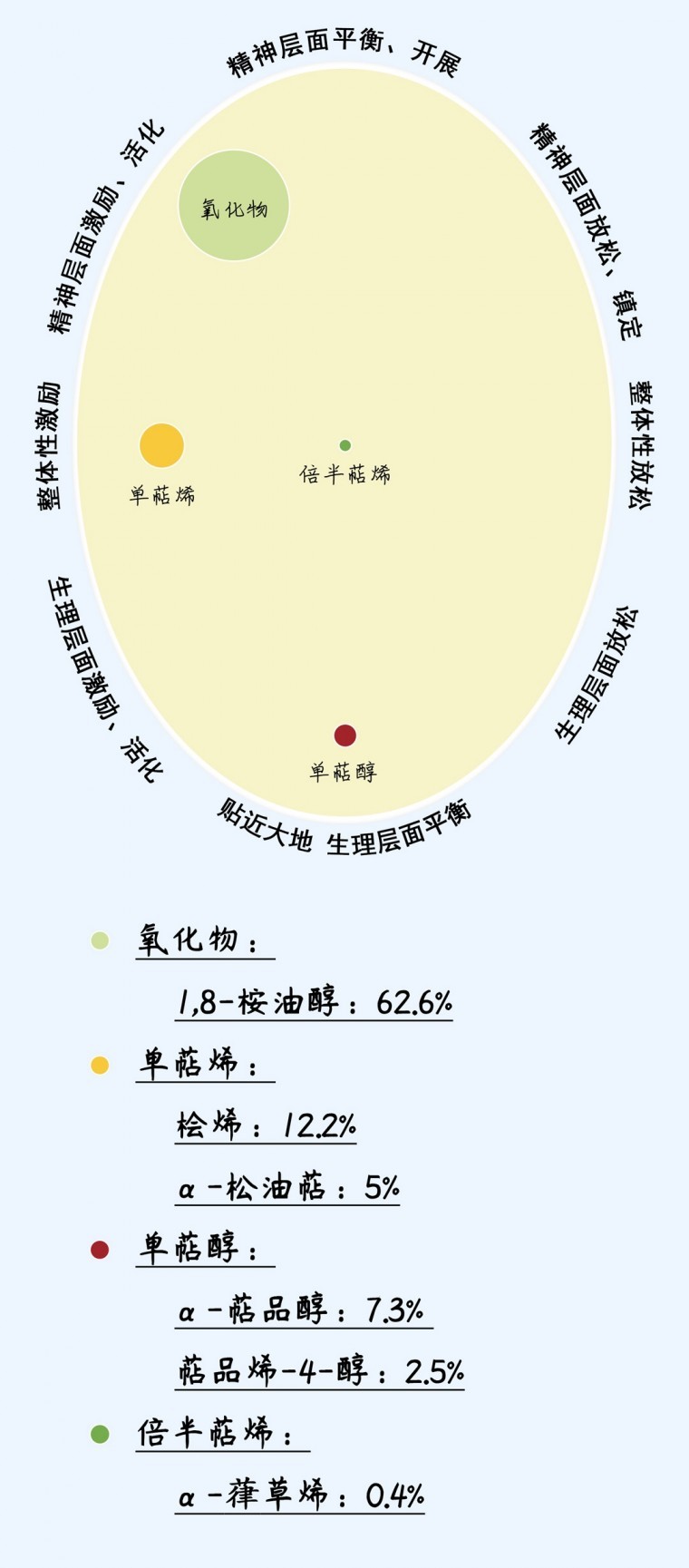 1588080742021616_506.jpg