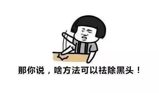 微信图片_20200503203441.jpg