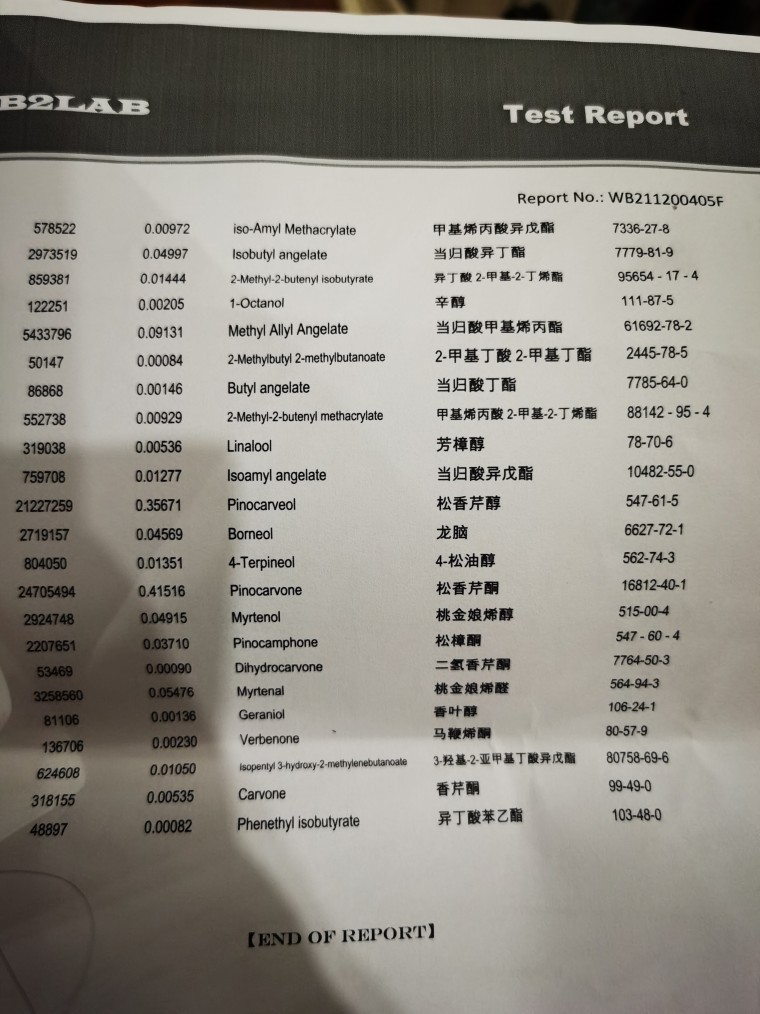 QQ图片20200614134621.jpg