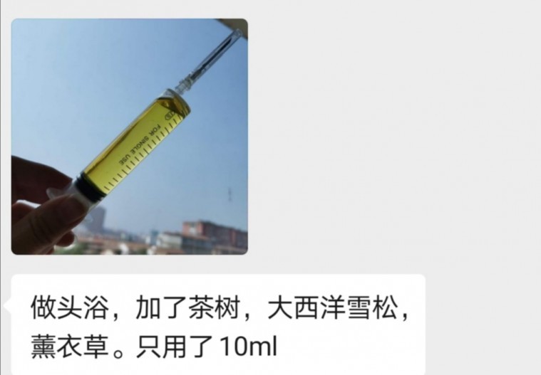 QQ图片20200707124733.jpg