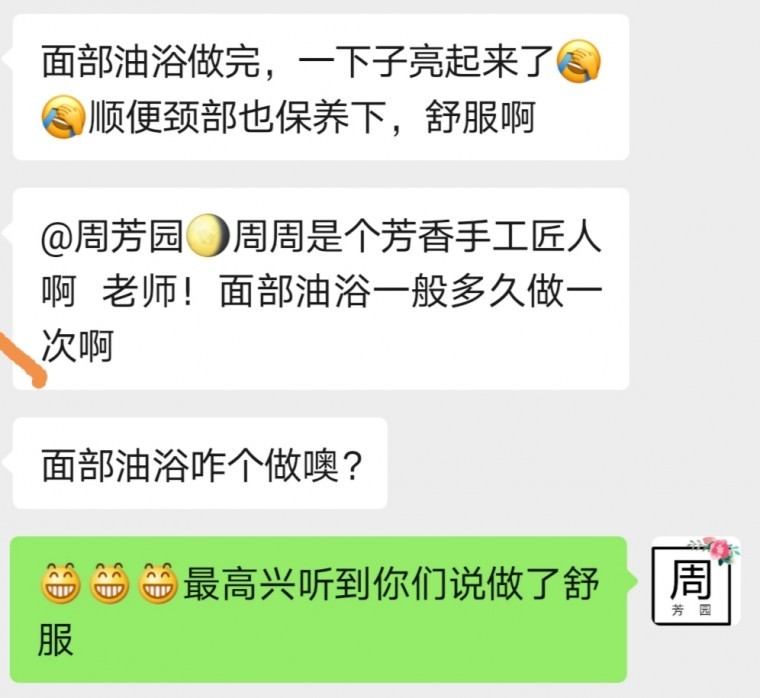 QQ图片20200731112121.jpg