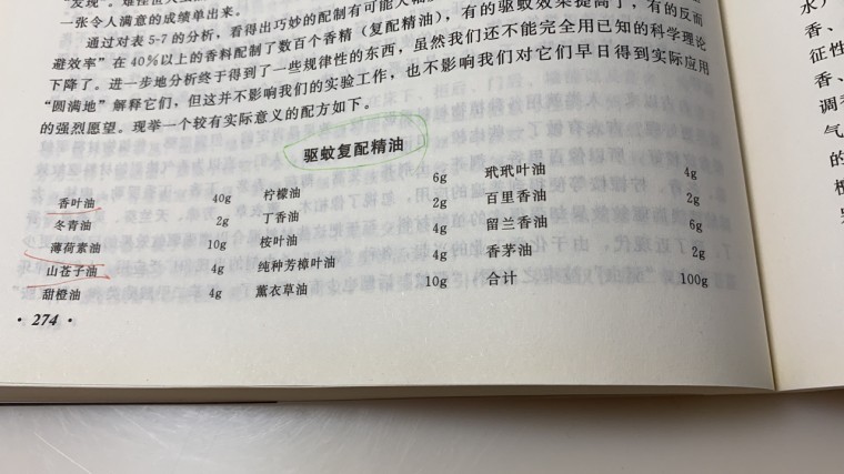1588934712847994516.jpg