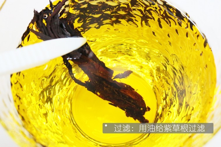 2过滤.jpg