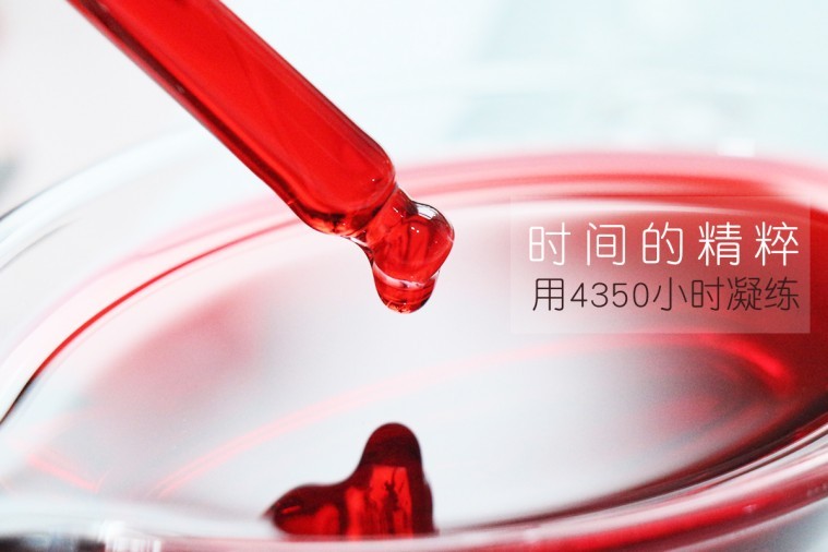 紫草油.jpg