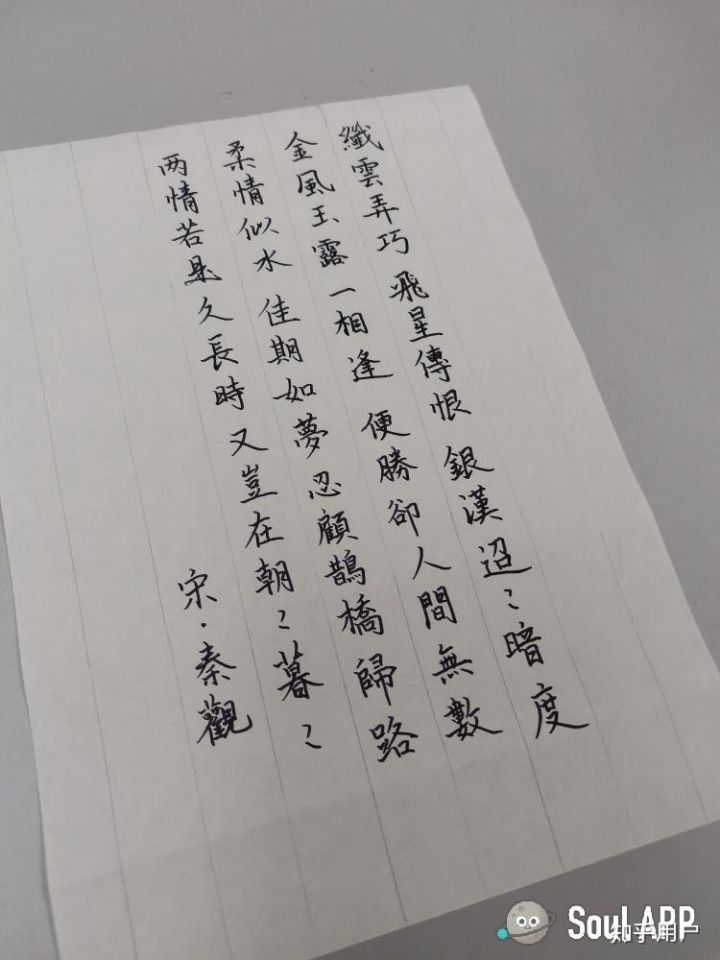 一1.jpg