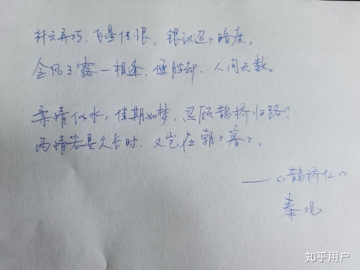 一2.jpg