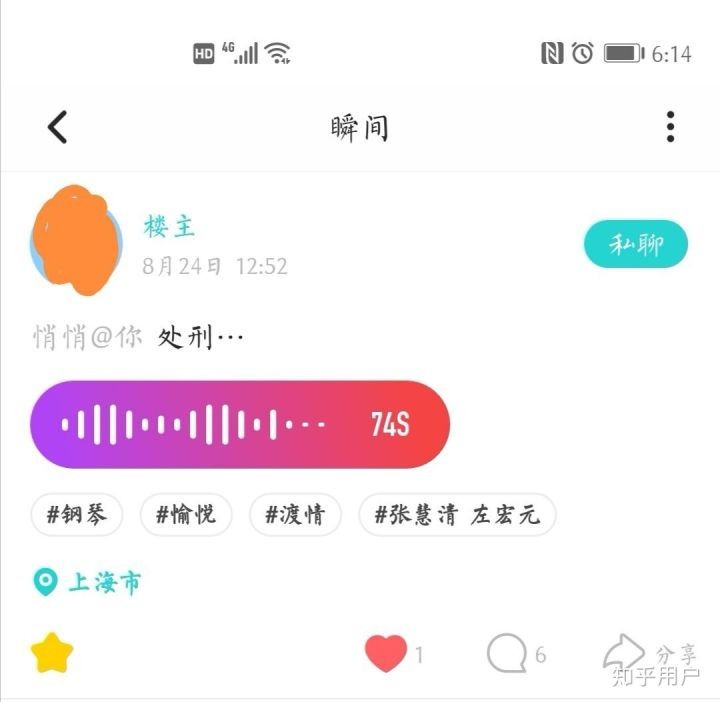 四3.jpg
