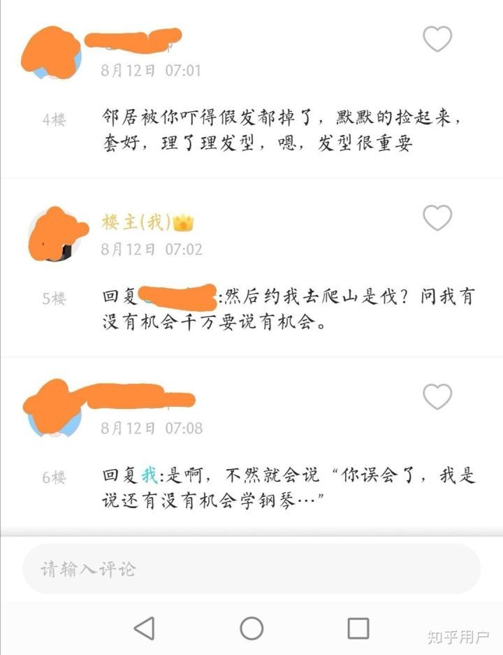 四5.jpg
