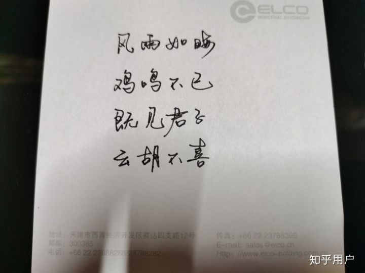 六1.jpg